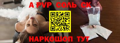 скорость Тула