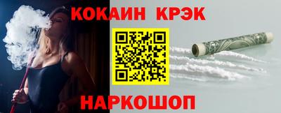 дживик Уссурийск