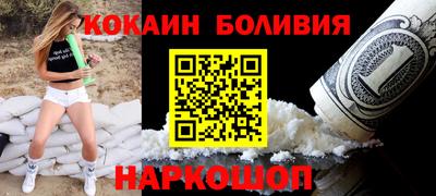 дурь Усть-Илимск