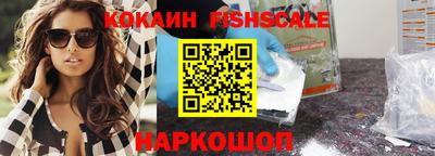 спиды Туймазы