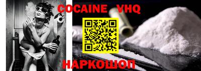 прущие крисы Тулун