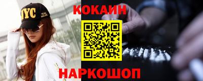 спиды Туймазы