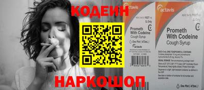 спиды Туймазы