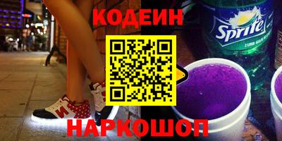 СК Усть-Джегута