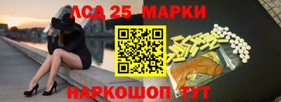 прущие крисы Тулун
