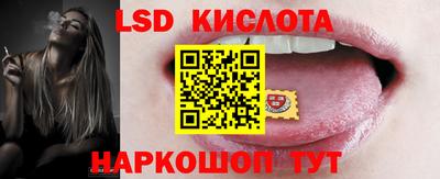 скорость Тула