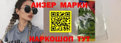 СК Усть-Джегута