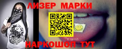 спиды Туймазы