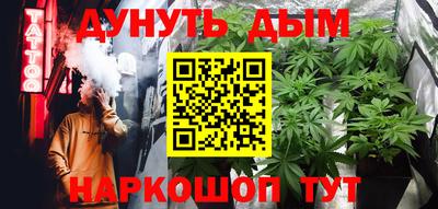 скорость Тула