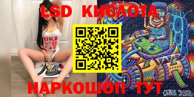 дурь Усть-Илимск