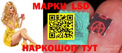 дурь Усть-Илимск