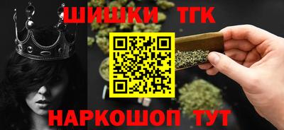 спиды Туймазы