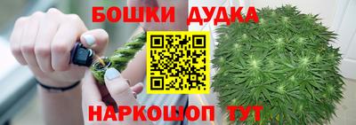 скорость Тула