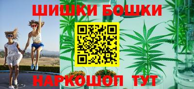 дживик Уссурийск