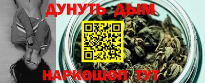 прущие крисы Тулун