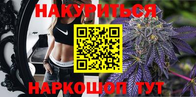 прущие крисы Тулун