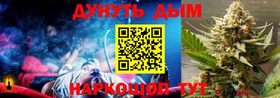 СК Усть-Джегута