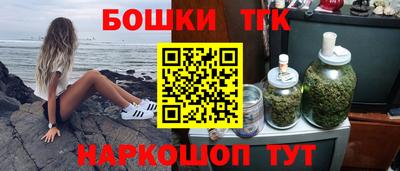 прущие крисы Тулун