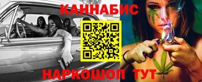 скорость Тула