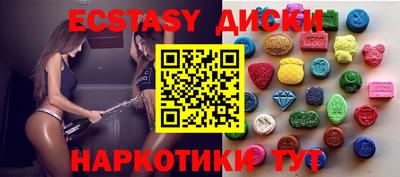 дживик Уссурийск