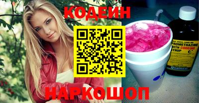 спиды Туймазы