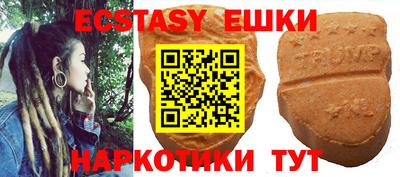 дживик Уссурийск