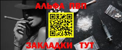 дурь Усть-Илимск