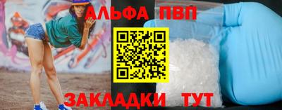 СК Усть-Джегута