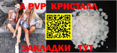 скорость Тула
