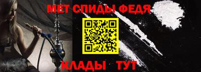 прущие крисы Тулун