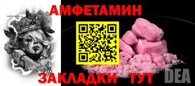 скорость Тула