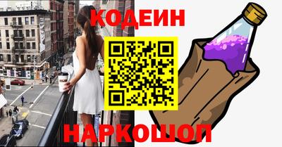 спиды Туймазы