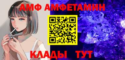 дживик Уссурийск
