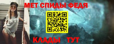 прущие крисы Тулун