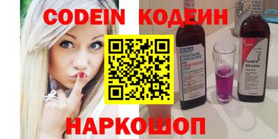 дурь Усть-Илимск