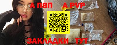 скорость Тула