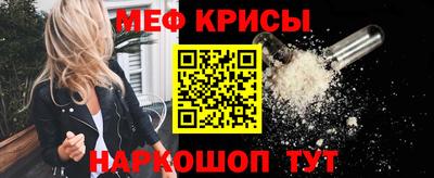 спиды Туймазы