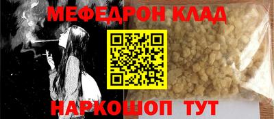 скорость Тула