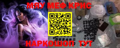 дживик Уссурийск